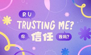 R U Trusting Me? workshop announcement